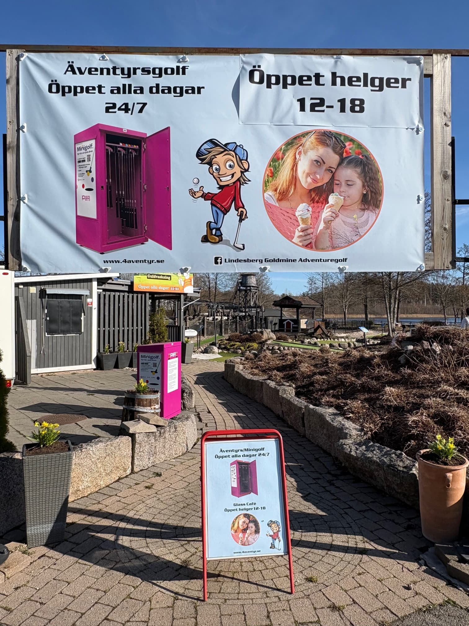 Box 1005 - Main Image